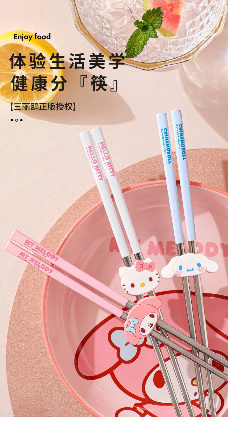 Sanrio Hellokitty Stainless Steel Anti-Moisture Chopsticks Melody Cinnamoroll Chopstick Holder Tableware High Grade Anti-Slip