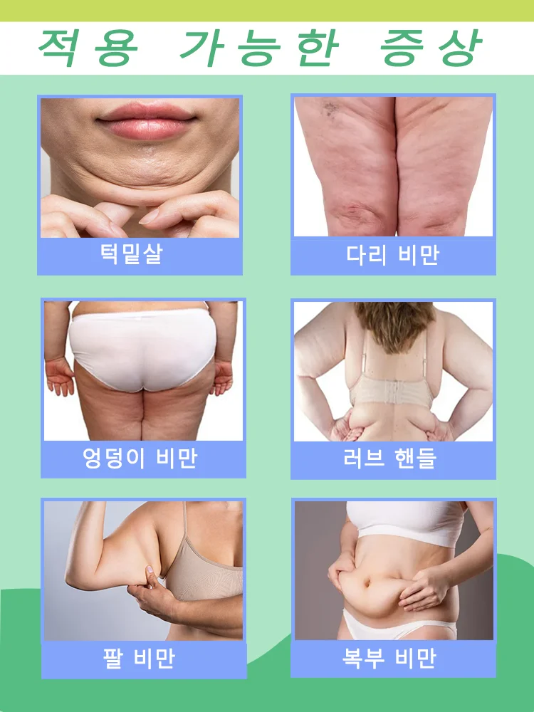 자연적인 지방 연소, 더 안전하고 걱정 없는 체중 감량, 날씬한 허리를 달성하세요.
