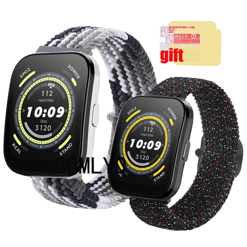 

3in1 For Amazfit Bip 5 bip5 Strap Band Nylon Belt Adjustable Soft Wristband Bracelet Screen protector film
