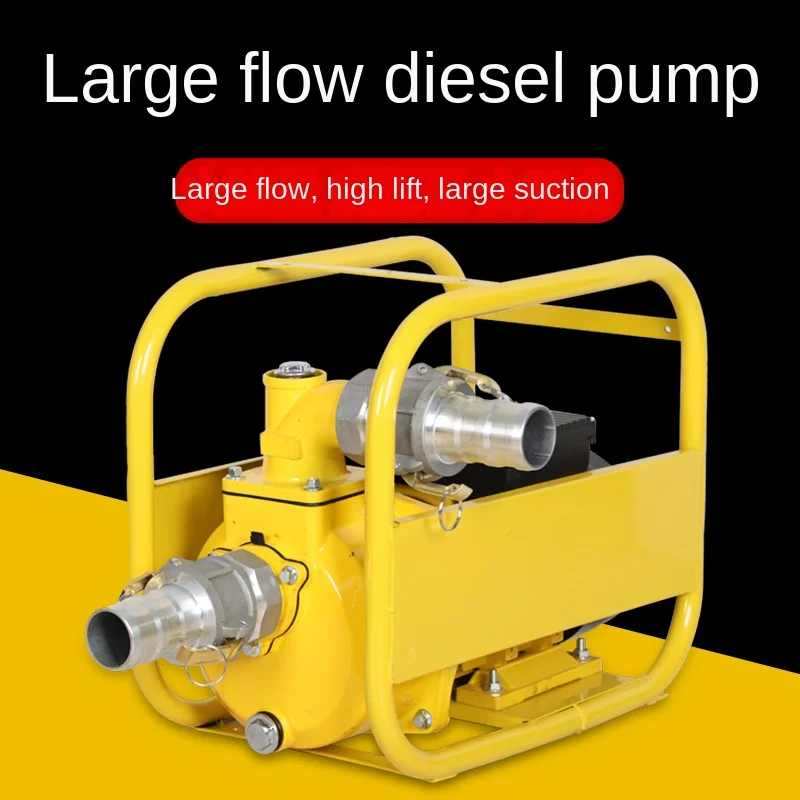 2 Pollici 3 Pollici 220V Ad Alta Potenza Grande Flusso Diesel Plus Pompa Dell'Olio Di Pompaggio Pompa Centrifuga Connettore Del Tubo Della Cinghia Del