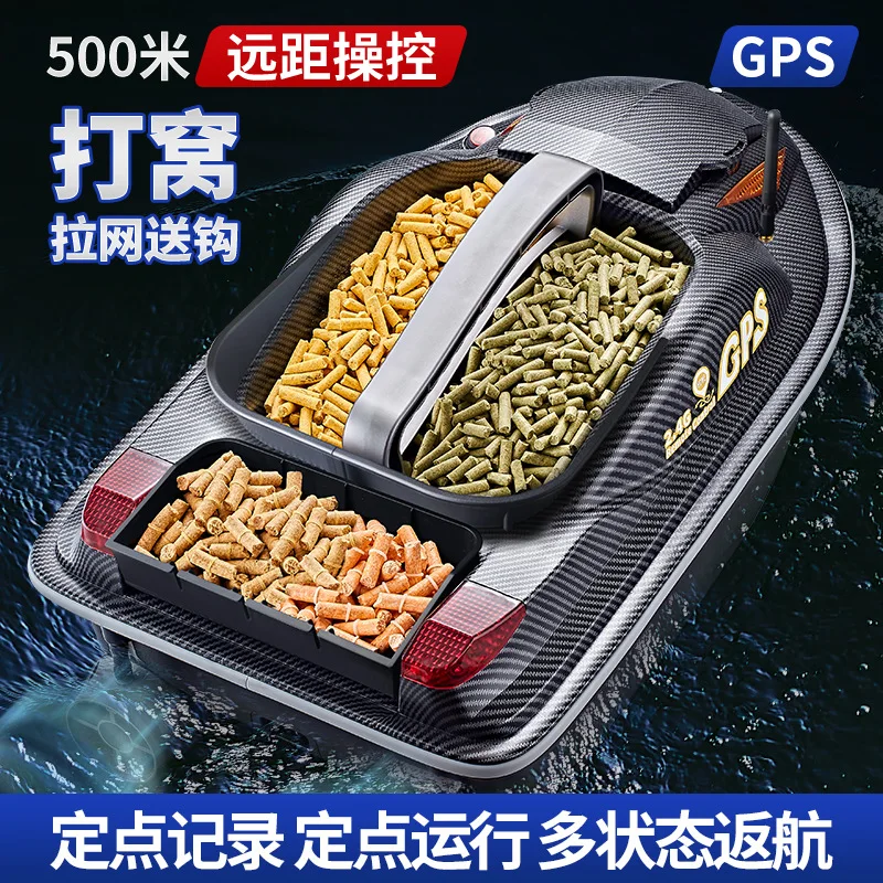 New Version Underwater Fish Finder with High Digital Camera Fishing Sonar GPS Fishing Bait Boat Equipment