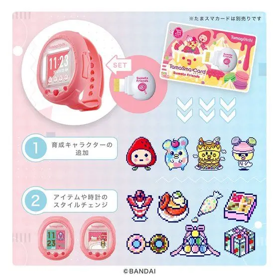 BANDAI Original Tamagotchi Smart 25th Anniversary Limited Touch Screen Watch Electronic Pet Machine Tamasma DIM Card Kids Toys toy figures