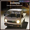 Simulation RC Cars D2mini pickup truck Full scale of small truck drift remote control high-speed vehicle Remote Control Toys 1