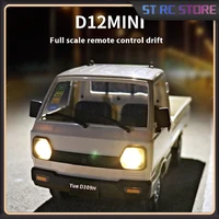 Simulation RC Cars D2mini pickup truck Full scale of small truck drift remote control high-speed vehicle Remote Control Toys 1