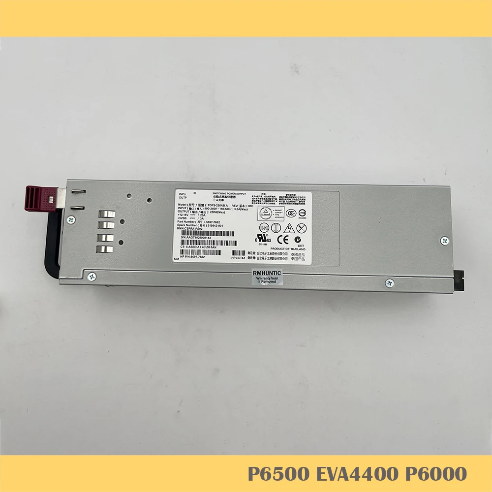

Оригинал 519842-001 5697-7682 Φ A для HP P6500 EVA4400 P6000 блок питания 250 Вт будет полностью протестирован перед отправкой