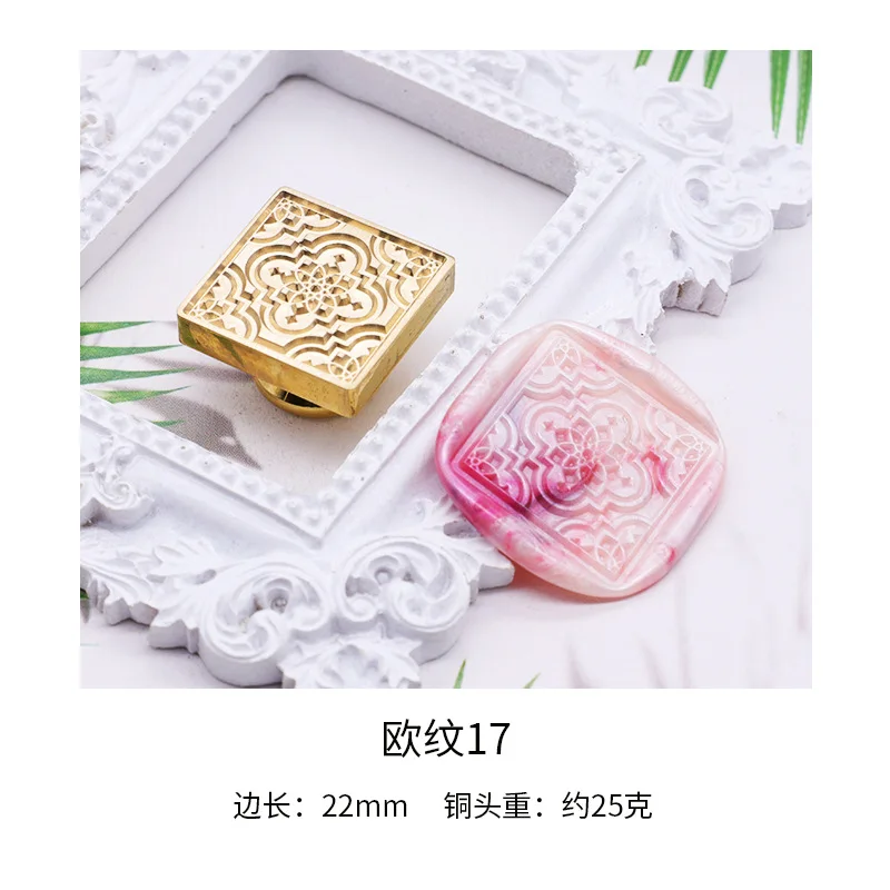 Wax Stamp Wax Seal European Pattern Square Sealing Stamp Head For Scrapbooking Cards Envelopes Wedding Invitations Gift journal stamps scrapbooking Scrapbooking & Stamps