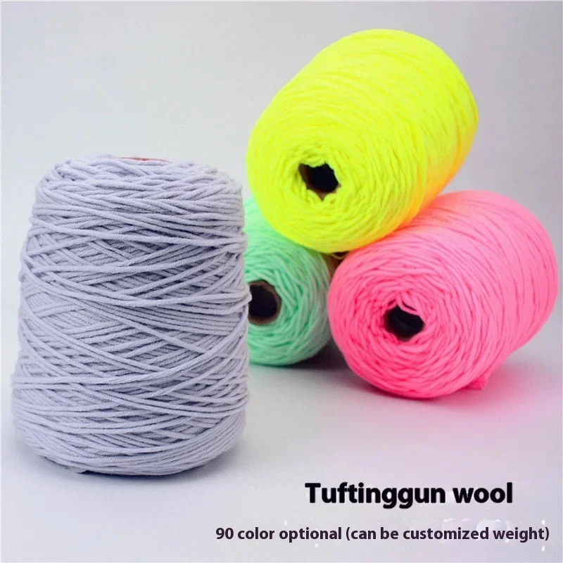 400g Tufting Gun Special 8 Strand Milk Cotton Acrylic Protrusion Line Poke Embroidery Diy Cushion Carpet Bespoke Tufting Yarn 5