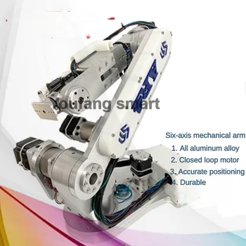 Telaio del braccio robotico passo-passo Dof da 2 kg con braccio meccanico industriale con motore passo-passo senza controller per allenamento AR4 AI