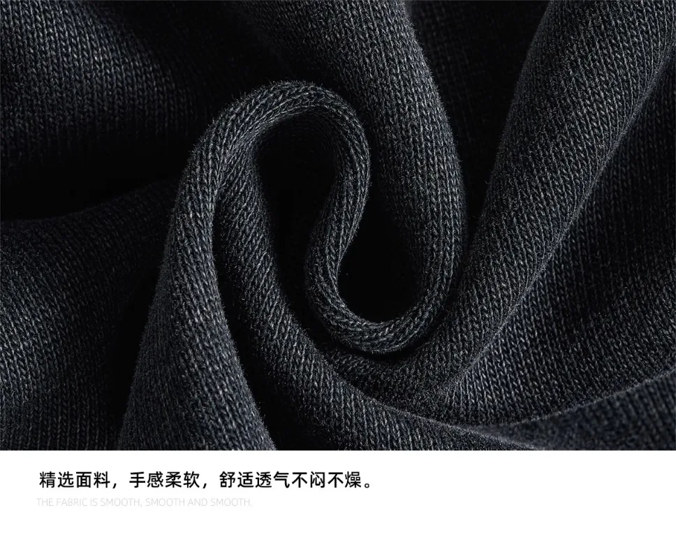 2024 Chinese Style Cartoon Jacket Heavy Industry Dragon Embroidery Men's Zipper Cardigan Hoodies New Coat Antique Jaquetas Mujer