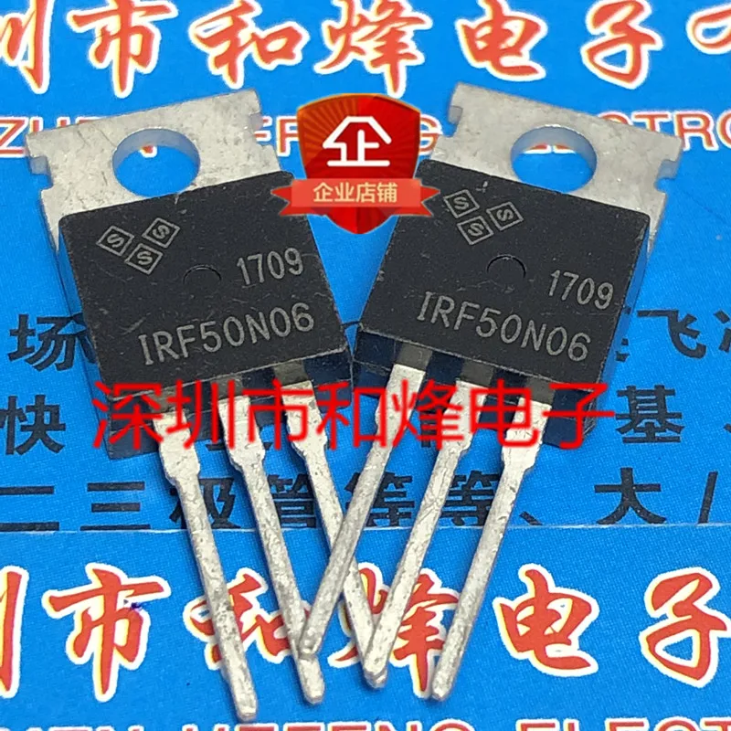 

5PCS-10PCS IRF50N06 TO-220 60V 50A ORIGINAL ON STOCK