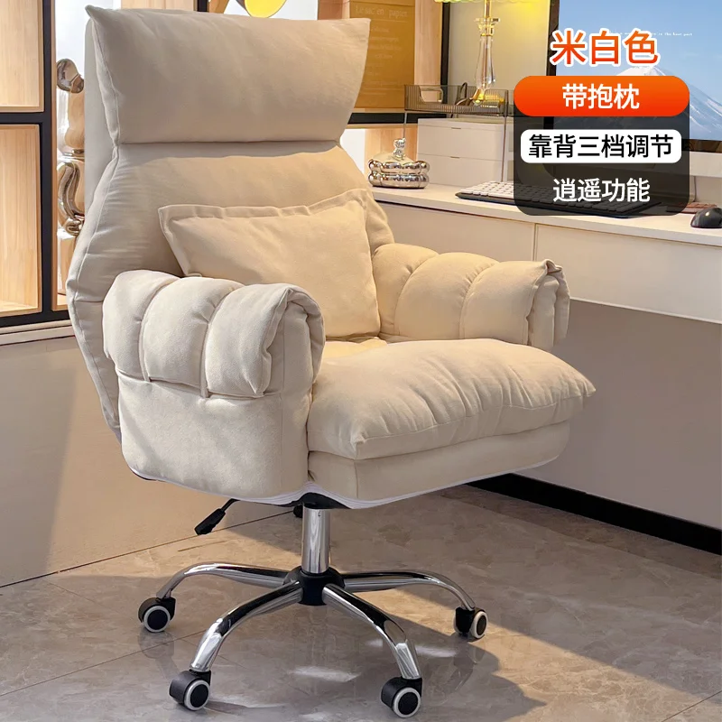 Chair-Pillow-B