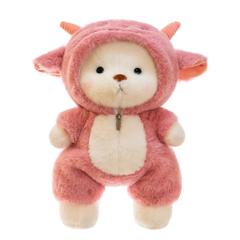 Cordero Miniso Online Peluches Oso De Peluche Kawaii De Alta