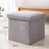 1pc Foldable Fabric Storage Stool Multifunctional Home Life Storage Box Shoe Stool Toy Storage Organizer Box Home Organization 6