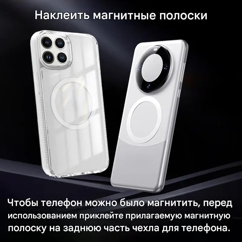 LCARS Magnetic Car Phone Holder for Navigation and Entertainment - Sleek Air Vent Mount Accessory