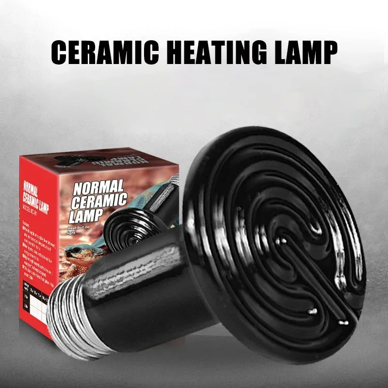 220v 110v 1 Pack Reptile Pet Heat Lamp Matte Far Infrared Ceramic Small Mini Heat Lamp Sunbathe Lizard 25W 50W 75W 100W