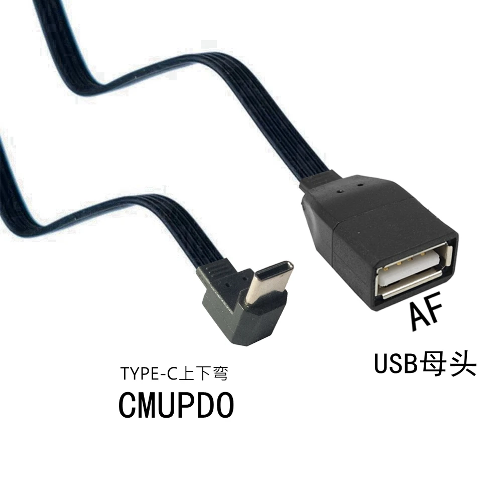 Tipo-c OTG para USB adaptador fêmea, 90