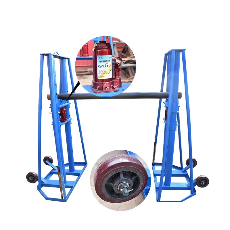 CableReelStandDrumSupportWireRopeJackforPullingandLaying