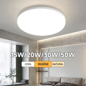 원형 LED 천장 조명, 모던 천장 램프, 거실 램프, 침실 주방 발코니 복도 조명, 15 W, 20 W, 30 W, 50W