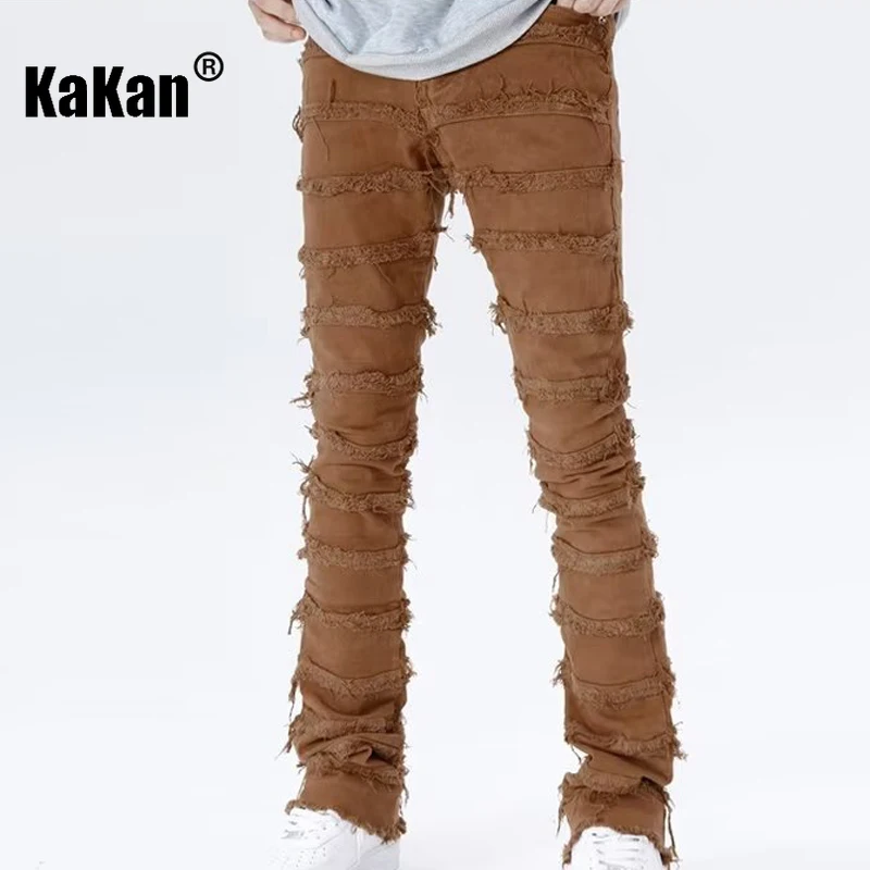 Kakan - New Bomb Street Simple Lazy Jeans for Men, Personalized Zipper Micro Flap Pants Wash Jeans K58-MAX-5150