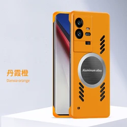 Graphene Cooling Frameless Phone Case with Heat Dissipation Cover for VIVO IQOO 9 (Orange)