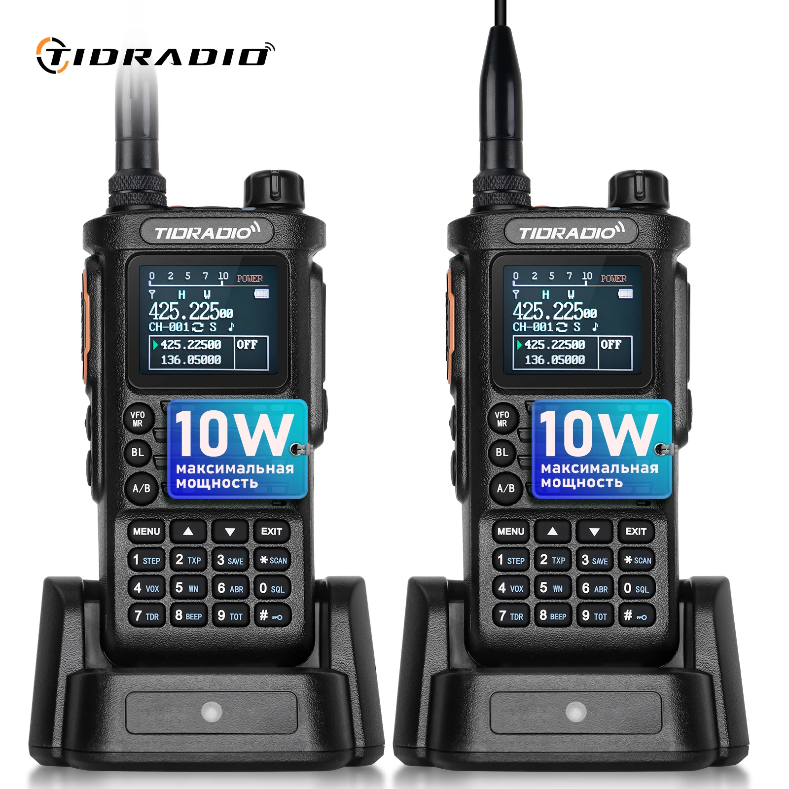 TIDRADIO H8 10W 비상 라디오, 장거리 통신 전문 무선 프로그래밍 라디오, HAM전화 앱 및 2개 포함