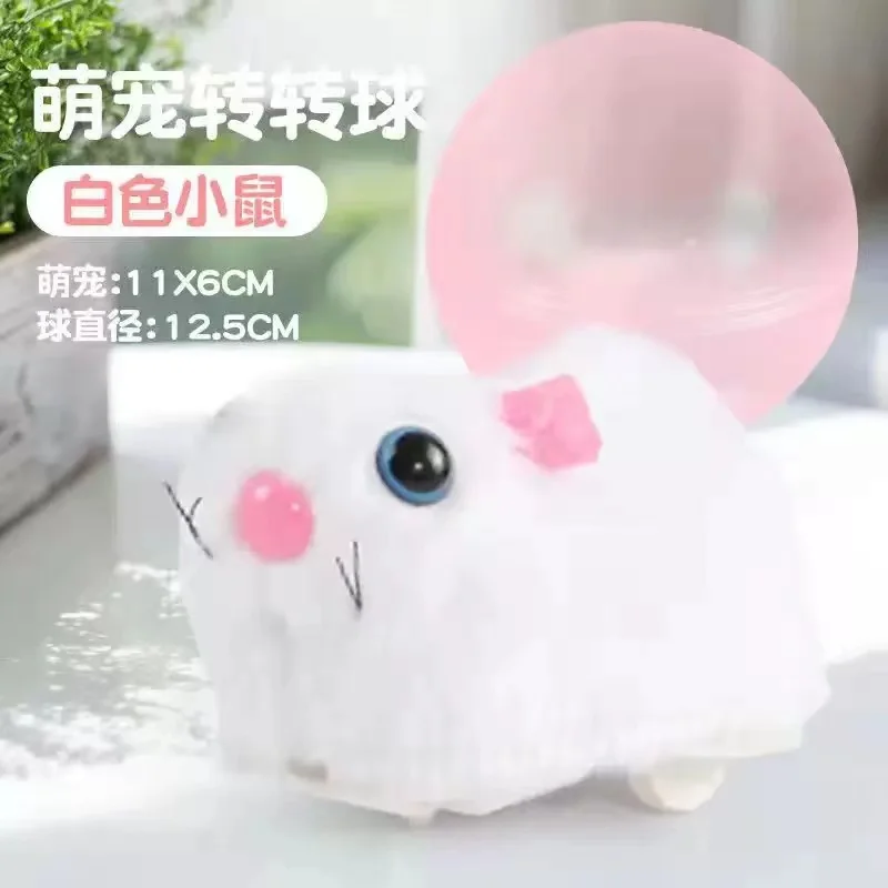 12.5cm ball Electric hamster toy rabbit roll ball turn happy running simulation plush learn to climb toy gift