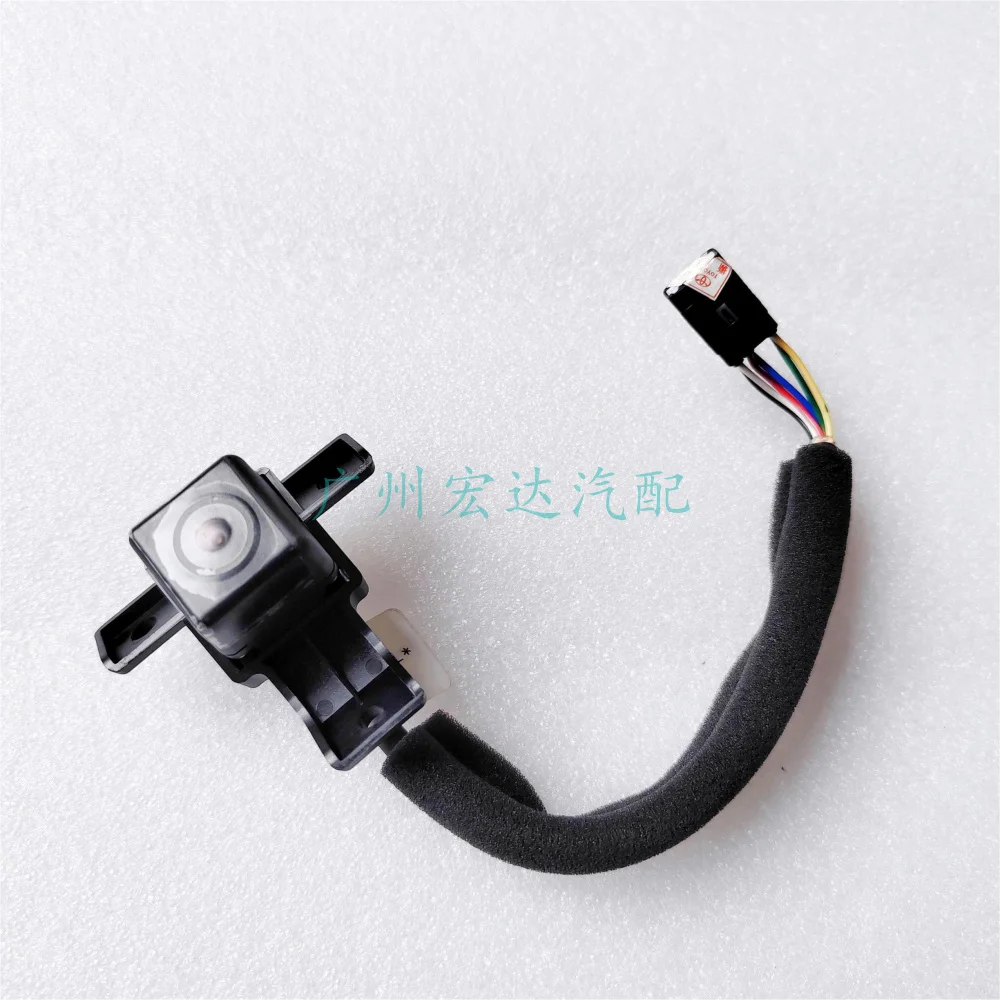 Baic Off-Road Bj40 Rear Camera Reversing Radar Explores Rear B 00007741