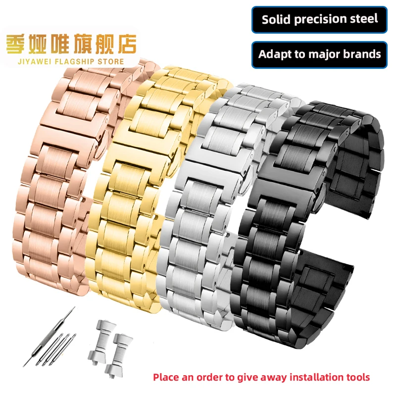 

Arc Stainless Steel Strap Bracelet 14mm 15 16 17 18 20 21 22 23 24mm For SEIKO CITIZEN Longines Omega Casio Tissot Curved Metal