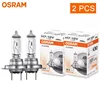 OSRAM 2pcs H1 H3 H4 H7 3200K 12V Original Line Yellow Lights Head Light Fog Lamp Car OEM Halogen Bulb Auto Lamp Made In China 1