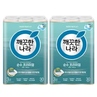 Clean Dynasty Pure Premium the Class 30m 30 Rolls X 2 Pack