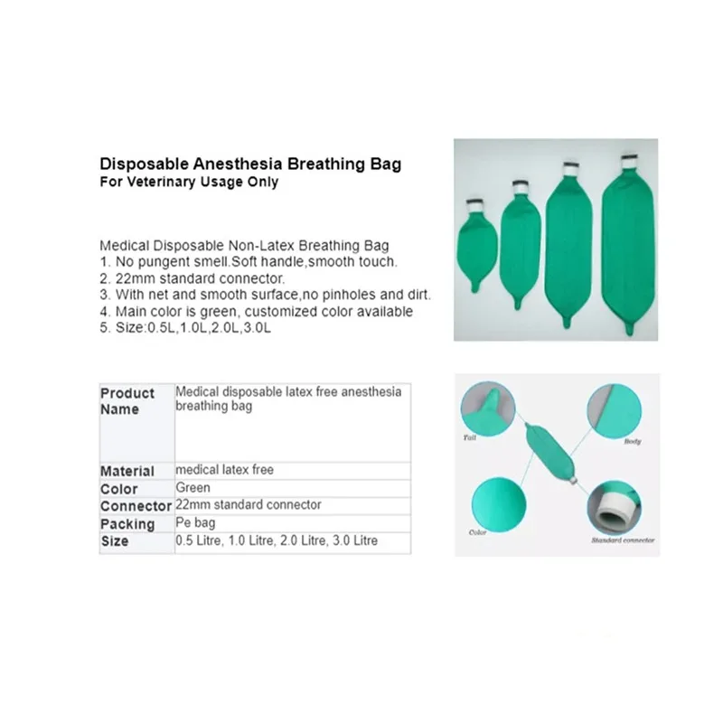 Animal Anesthesia Machine Air Storage Bag Non Latex Simulated Lung Air Storage Bag Breathing Anesthesia Respiratory Circuit pet anesthesia machine accessories pet surgical accessories