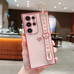 Chic Love Heart Wrist Strap Phone Case - S22Ultra (Pink)