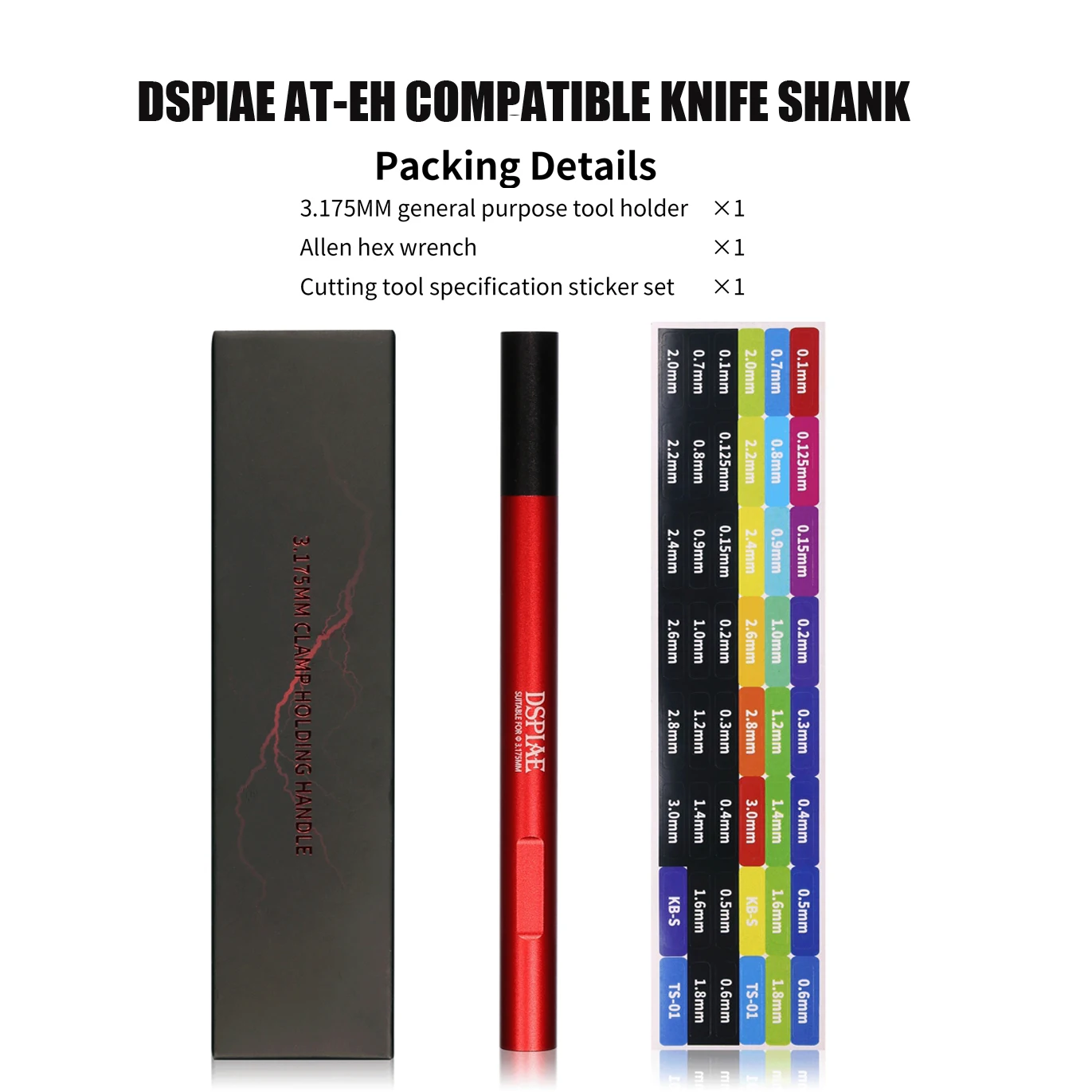 DSPIAE AT-EH COMPATIBLE KNIFE SHANK DIAMETER:3.175MM Tungsten Steel Hook Broach 5