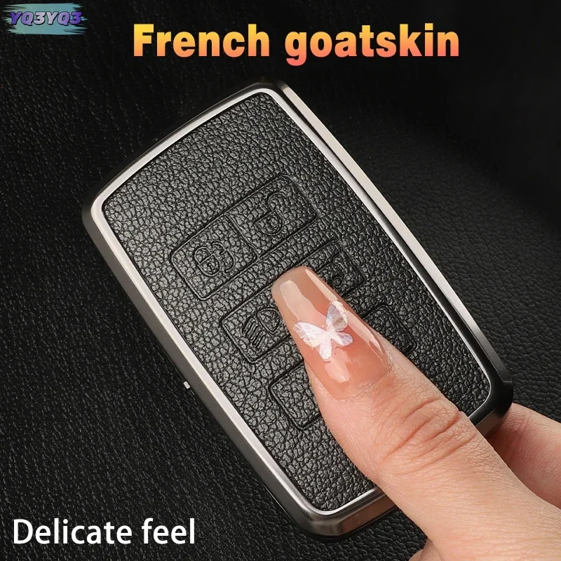 2025 랜드 로버 레인지 로버 스포츠 Evoque Freelander 프로텍터 키리스 액세서리 합금 가죽 자동차 원격 키 커버 케이스