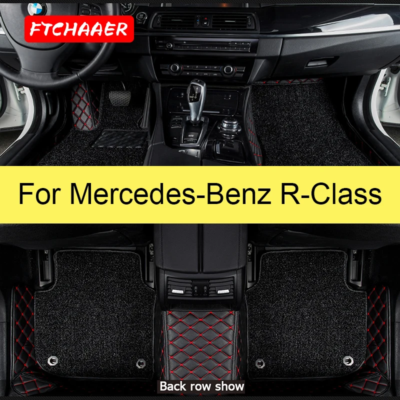 Ftchaaer Car Floor Mats For Mercedesbenz Rclass W251 V251 R300 R320