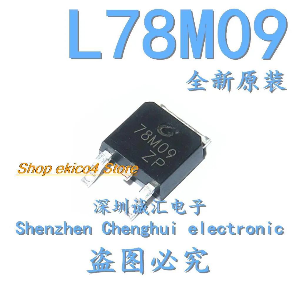 

10pieces Original stock 78M09 L78M09CDT TO-252 /