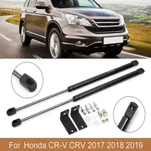 

2Pcs Hot Sales!! Car Styling Auto Front Hood Engine Cover Support Rod Hydraulic Arm for Honda CRV 17-19