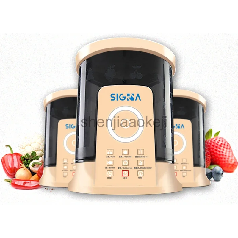 Fruit and Vegetable Cleaning Detoxification Machine Food Washing Machine  220v65w 1pc Household Automatic Food Purifier 3