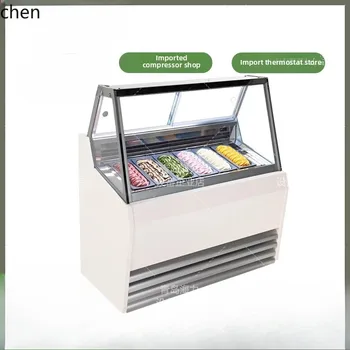 ZML flagship store glass ice cream display cabinet ice cream sales cabinet refrigerator