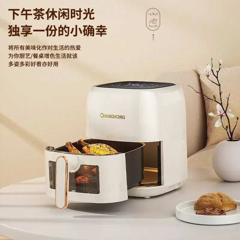 Visual air fryer household new intelligent large capacity multi-function oven fully automatic all-in-one machine 2