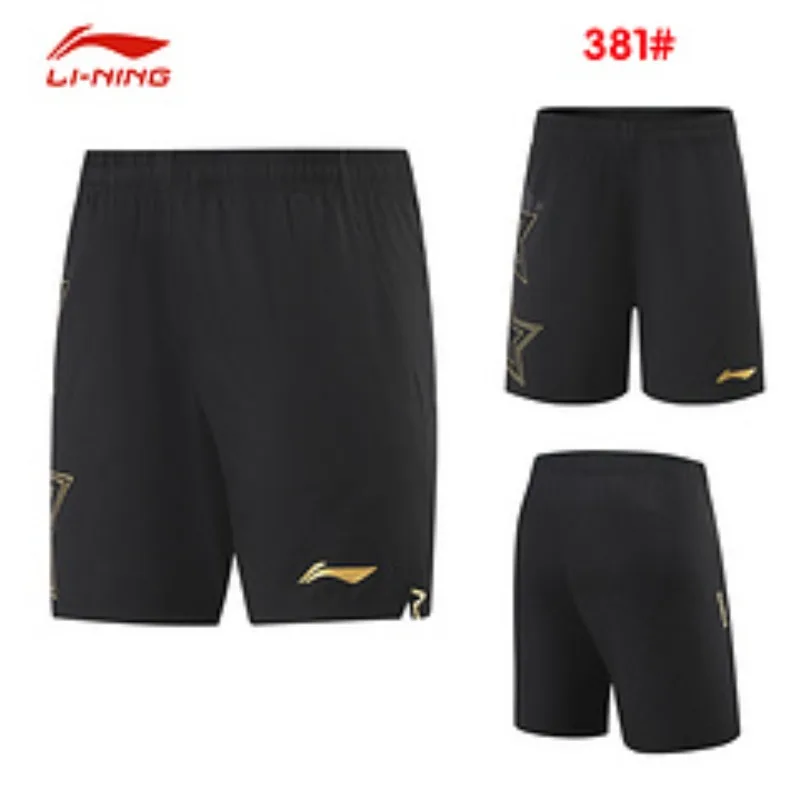 Table Tennis Shorts for Men and Women Badminton Pants Casual Quick Drying Sports Pants badminton table tennis clothes set
