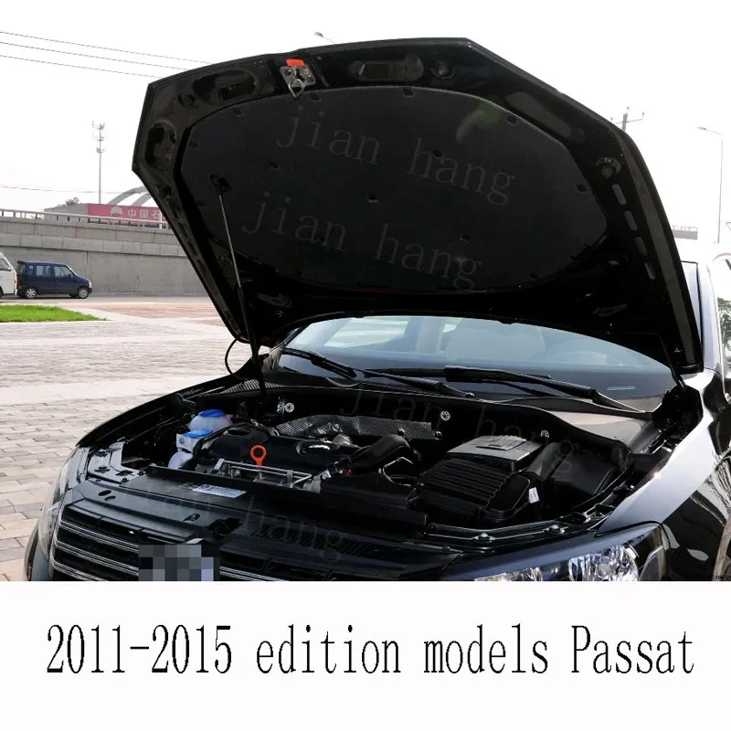 For Volkswagen Passat soundproof cotton Passat original engine hood soundproof cotton 2012- version models