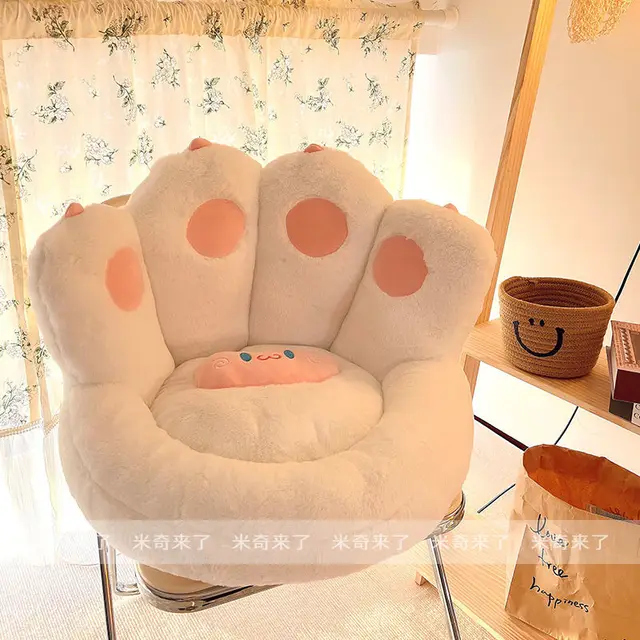 Winter And Summer Plush Small Sofa Ice Silk Bean Cow Lazy Person Seat Back  Non-slip Cool Bedroom Home Floor Cushion Futon Bay Window Cushion Office Seat  Cushion Car Seat Cushion - Temu