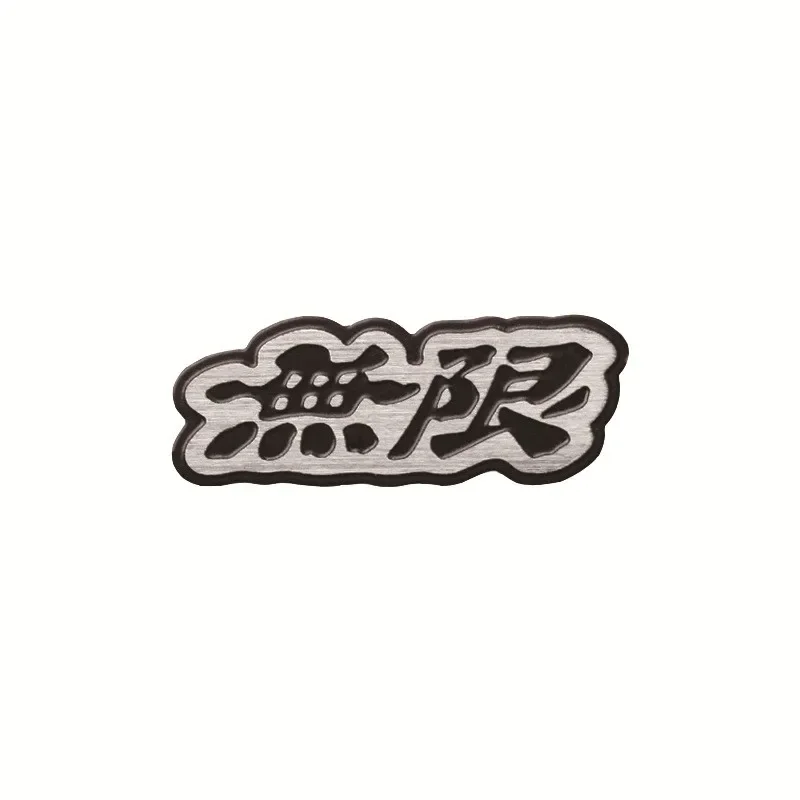 자동차 핸들 엠블럼 배지 스티커 데칼, 3D 메탈 무겐 로고, 혼다 어코드 시빅 CRV 크로스투어 HRV 시티 재즈 액세서리