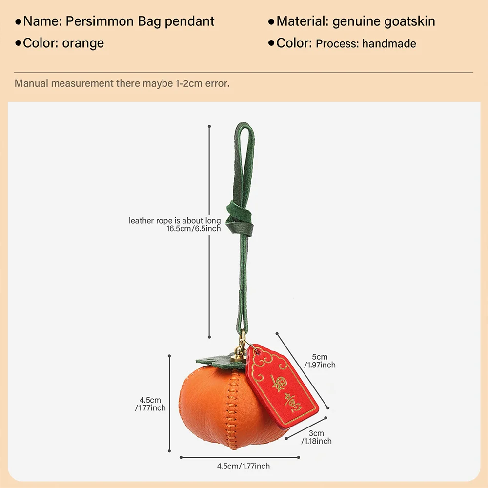 CRAZYSMITH Handmade Genuine Leather Bag Charm Persimmon Keychain Purse Charms Bag Pendant for Handbags Gift Bag Accessories
