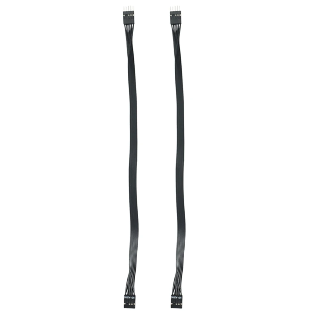 

2 шт., кабель-удлинитель для материнской платы, 30 см