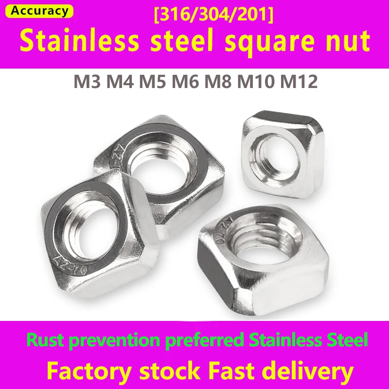 

304 Stainless Steel 316 Square Nut Piece Square/Square Nut Square Nut GB39 Square Nut M3 M4 M5 M6 M8 M10 M12