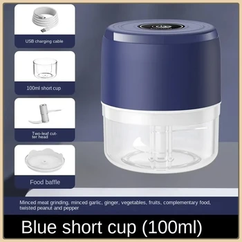 Electric Mini Garlic Chopper Grinder 1