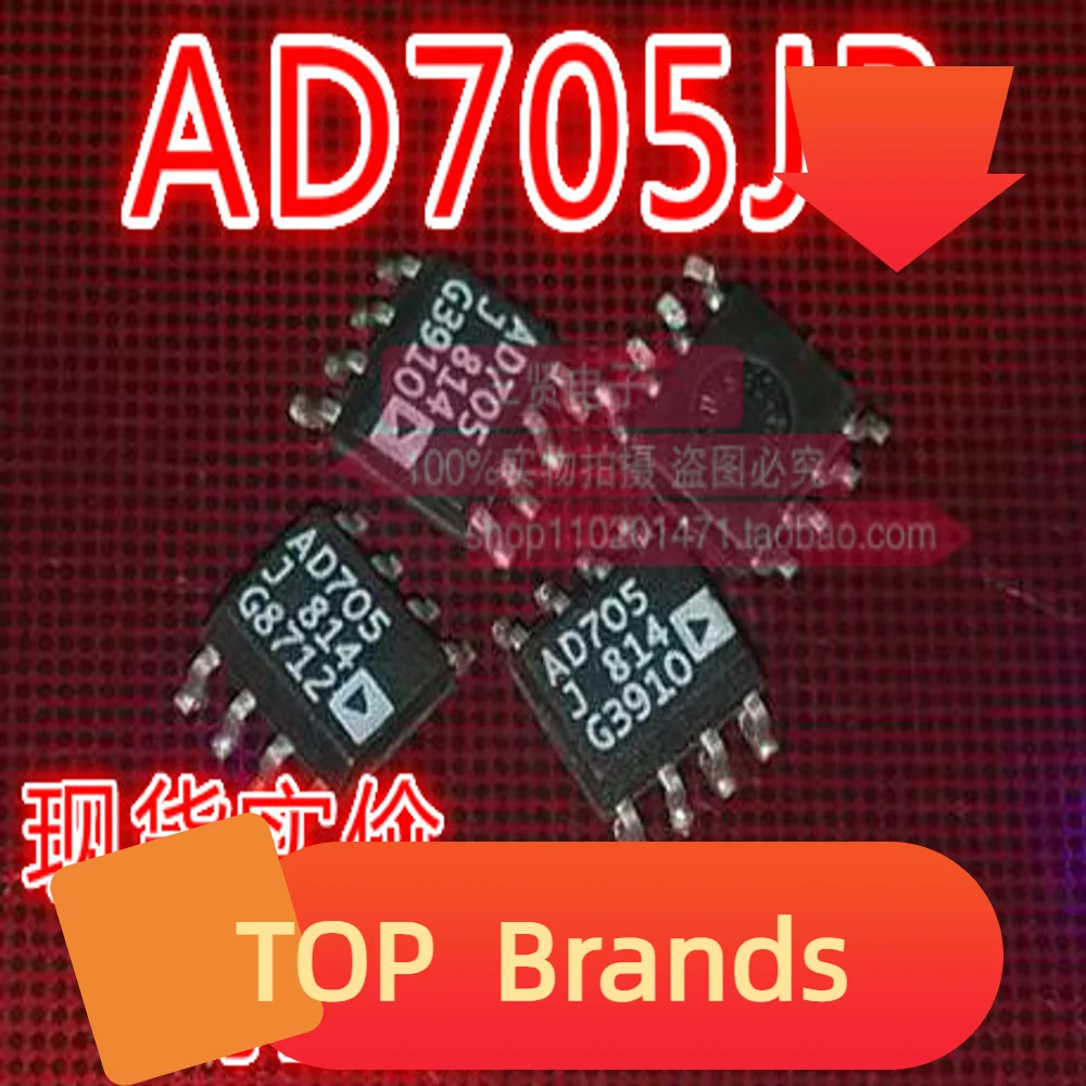 

Чипсет AD705J AD705JR SOP-8 IC, 10 шт., новый оригинальный