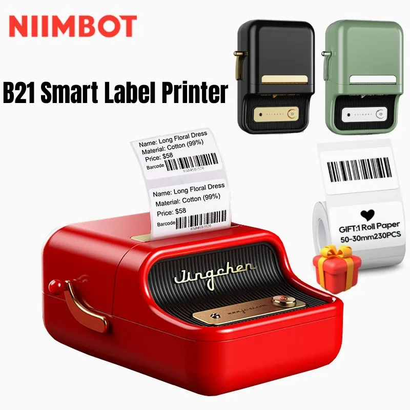  NIIMBOT Label Maker Machine, B21 Barcode Label Maker